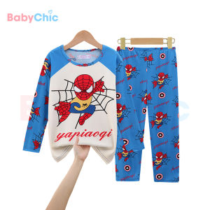 ชุดนอนเด็กแขนยาว+กางเกงขายาว ชุดเด็กชายและเด็กหญิง เหมาะกับอายุ 2-15 ปี