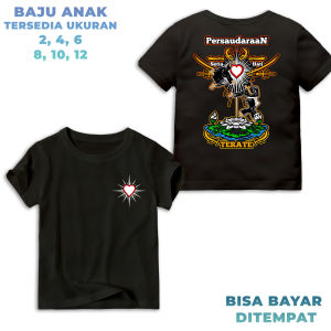 BAJU ANAK PENCAK SILAT - KAOS PERSAUDARAAN SETIA HATI TERBARU - TSHIRT PSHT DISTRO FIGHTER