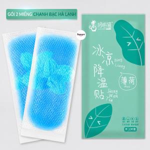 Gói 2 Miếng Dán Lạnh Làm Mát Cơ Thể Chống Nóng Hạ Sốt DUOLAMAO Hương Thơm Trái Cây Mùa Hè