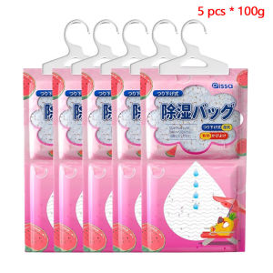850ML Dehumidifying Closet Drying Agent Wardrobe Deodorant Desiccant Bag