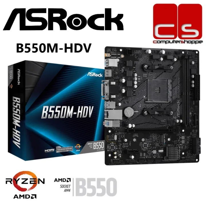 ASRock B550M-HDV AM4 M-ATX Motherboard + AMD Processor Combo SET {PROCESSOR WITH COOLER FAN}