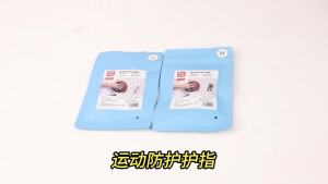 ACETERY Finger Splints Metal Support Adjustable Finger Sleeves/Brace for Arthritis Tendonitis & Pain Relief Elastic Buddy Straps for Sports