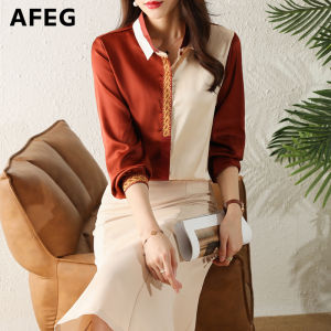 AFEG new Korean fashion loose and versatile hit color embroidered silk satin long-sleeved blouse for women