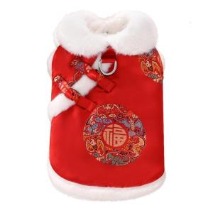Festival Pet Vest Clothes for Small Dogs and Cats Classical Pattern Chinese New Year Dog Costume for Party Gathering