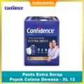 Confidence Pants Extra / Ekstra Serap Popok Celana Dewasa  - XL 12. 