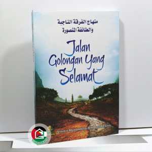 Jalan Golongan Yang Selamat ORIGINAL Karya Syaikh Muhammad bin Jamil Zainu Penerbit Darul Haq