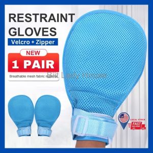 (READY STOCK) 1 Pair Control Mitts Dementia Restraint Glove 2PCS Hand Finger Fixing Strap Safety Constraint Gloves to Prevent Scratching for Elderly