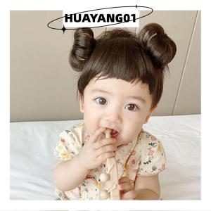 HUAYANG01 [HOT FASHION] Baby Wig Braid Hairband wig for kids baby headband baby hair Children Bangs Head Buckle COS Hair Accessories Baby