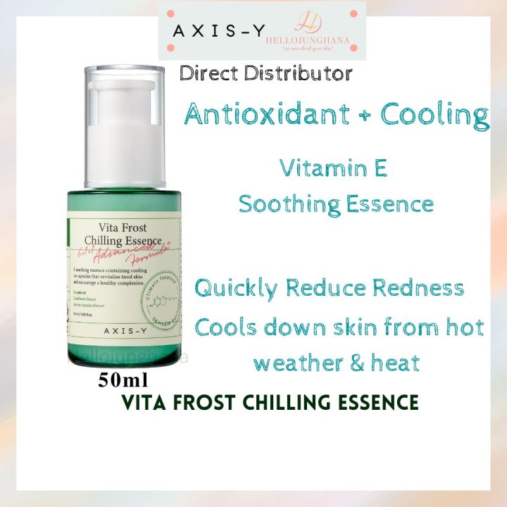 AXIS Y Vita Frost Chilling Essence 50ml Cooling Sensation / Soothing