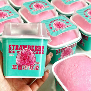Slow Rebound Squishy Toy Cake Ice Cream Box Sticky Hand Kids Decompression Vent Toy