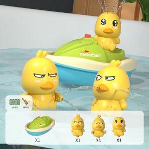 Kids Pool Sprinkler Bath Toys Kids Duck Sprinkler Toy Duck Shape Baby Shower Gift Set