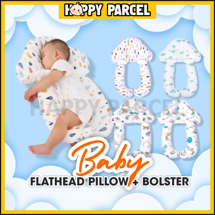 Safe Cabin Designed Baby Pillow Bolster Anti Flat Head Baby Pillow Set