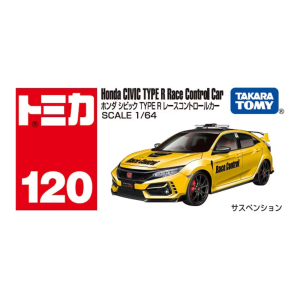Mô hình xe Tomica No.120-09 Honda Civic Type R (FL5) Race Control - Tỉ lệ 1:64 Takara Tomy
