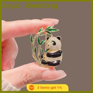 Aryio Fashion Lovely Birds Butterfly Flower Brooches For Women Coat Dress Lapel Pin Anti-glare Fixed Sweater Clothing Accessories Gifts