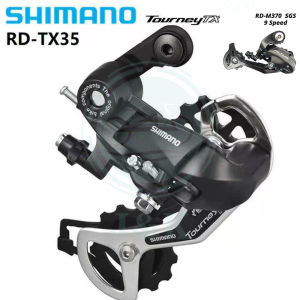 RD-TX35 6/7/8 Speed Altus RD-M370 / 9 Speed Rear Derailleur: MTB Bike Accessory