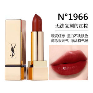 Yves Saint Laurent YSL Rouge Pur Couture Rouge Libre #1966 1.3g/3.8g