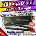 Bayar di Tempat Catok Amara 2 in 1 Multifungsi Bisa Lurus Bisa Keriting Catokan Rambut Original Hair Straigthener Curling 2in1 Beauty Tools Perlengkapan Alat Rambut Garansi 6 Bulan Resmi AM 9299b Laz COD Sasa Mall. 