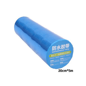 SG   Aluminum Foil Butyl Rubber Tape Professional Waterproof Tape Crack Repair Repair Sealing Thickening