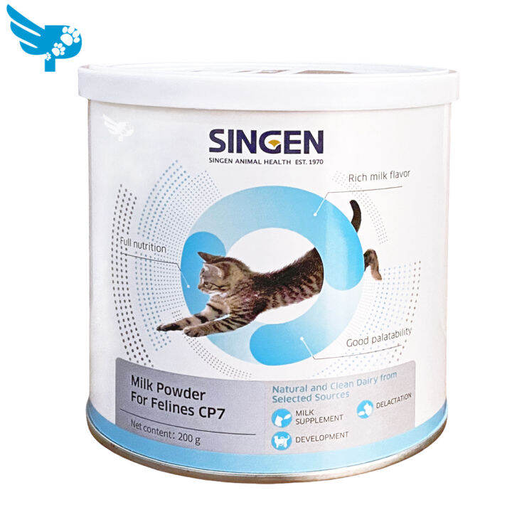 Cat shop milk supplement