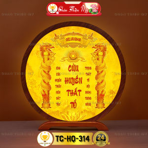 Đèn Hào Quang Trúc Chỉ In Cao Cấp CHÂN THIỆN MỸ Trang Trí Bàn Thờ Phòng Thờ Treo Tượng CTC-HQ-10