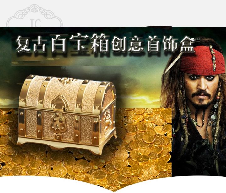 Retro metal crafts mini treasure chest storage antique small jewelry