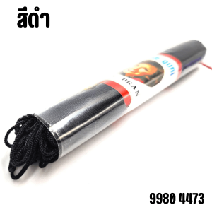 ไหมญี่ปุ่น  ถักโคเชต์ กิโมโน งานปักมือ ตกแต่ง งานประดิษฐ์ พู่ประดับกระเป๋า ถักนิตติ้ง หมวก ผ้าพันคอ  ทำตุ๊กตา ของขวัญ ไหมญี่ปุ่น YC