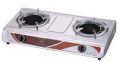 Butterfly Infrared Double Gas Stove B-882. 