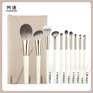 FANGWORD 10pcs Soft Makeup Brush Set Eyeshadow Loose Powder Blush Concealer Brushes