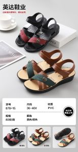 [Free Shipping] 2026 Summer New WomenS Slippers Fashionable Home Bathroom Replacement Non-Slip WomenS Sandals Wear-Resistant Slippers For Women