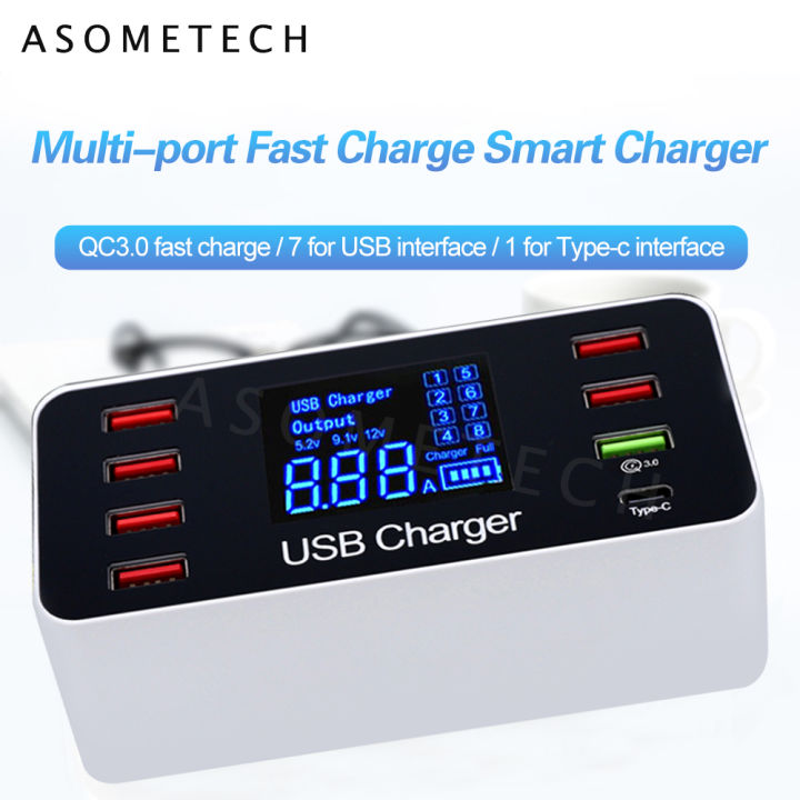 ASOMETECH Digital Display LCD Multifunctional 8 Port USB Mobile Phone ...