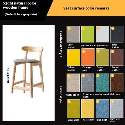 Solid Wood Bar Chairs Simple High Stool Backrest Stool Chair Bar Stools Comfortable Nordic Bar Chair