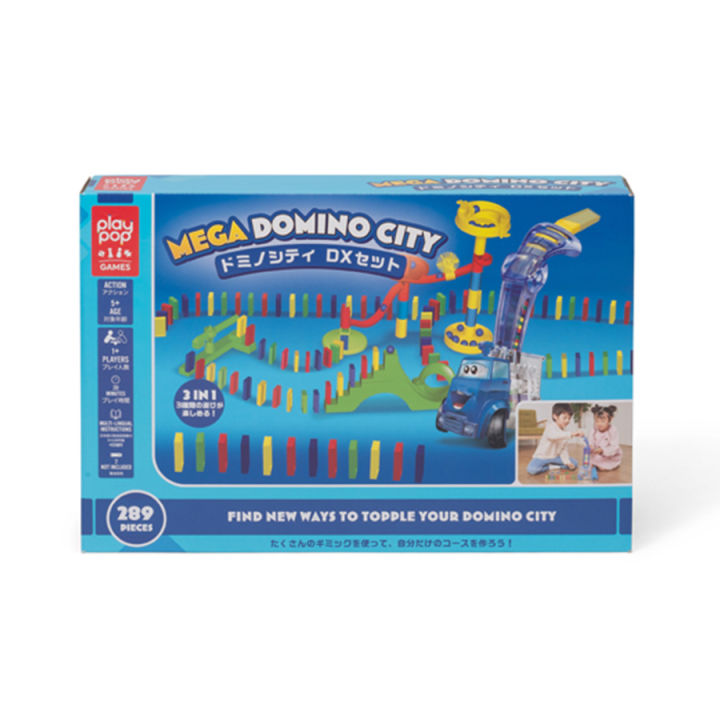 playpop Domino City *Only At Toys R Us* (#935039)