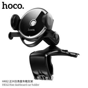 HOCO HK62 ที่ยึดโทรศัพท์ในรถ แบบหนีบติด แดชบอร์ด คอนโซล มีแป้นโชว์เบอร์โทรศัพท์ในตัว หมุนได้ 360 องศา Car Holder