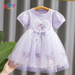 Party Dress for Kids Girls 2-8 Years Old Cute Kuku Design Birthday Party Tutu Skirt Lace Dress for Girls