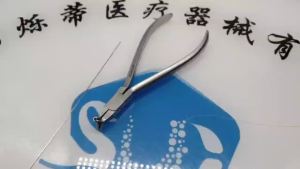 1 ชิ้น ลวดจัดฟันทันตกรรม NiTi คีมจับกลับ อุปกรณ์จัดฟัน สูงสุดสำหรับ 0.7 มม. สามารถฆ่าเชื้อด้วยอัตโนมัติ