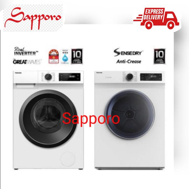 MEGA SALES Toshiba Combo TWBK105S2M Washing Machine TDH80SEM  7KG Dryer (Free Stacking Kit) Lazada