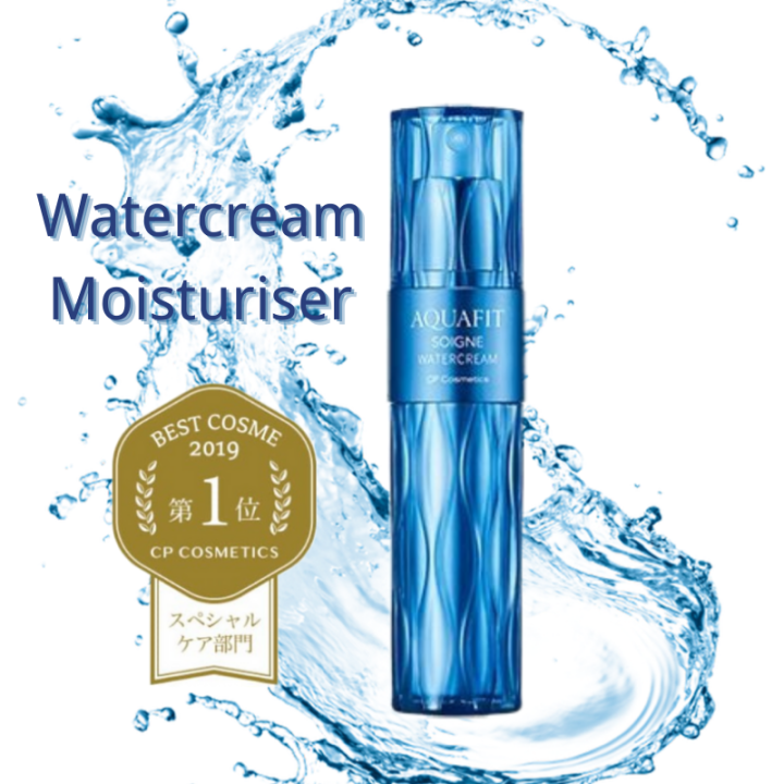 CPコスメティクス ソワーニュ アクアフィットウォータークリームb CP