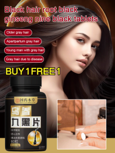 🥇 BUY 1 FREE 1🥇 【Gray hair is gone】 Black hair root black ginseng nine black slices Delay aging Strengthen immunity💕 100% Positive Reviews💕