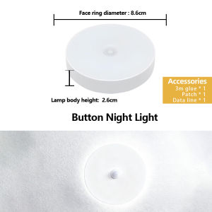 USB Rechargeable Magnetic Button LED Lamp Night Lamp Three Levels Dimming Warm / White Light LED Night Light Lampu Sensor 磁性按钮 LED 夜灯