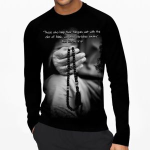 DZIKIR | Kaos Lengan Panjang Pria & Wanita | Distro | Sablon | Murah | Produk Lokal | CIAO.ID