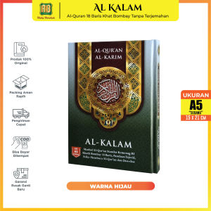 Alquran 30 Juz Lengkap Al Quran Al Kalam A5 HC Quran 18 Baris Tanpa Terjemah Khot Bombay
