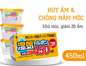 SET 3 HỘP HÚT ẨM KHỬ MÙI NẤM MỐC CỦA NHẬT (450ML)