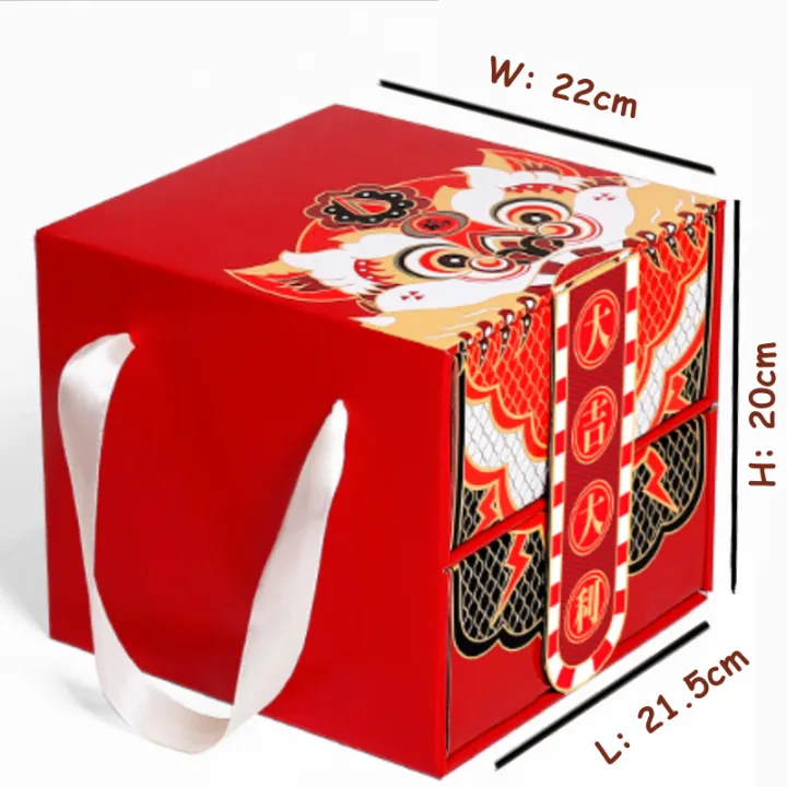 %5BPremium%20Quality%E7%8E%B0%E8%B4%A7%5D%20%E7%B2%BE%E7%BE%8E%E6%96%B0%E5%B9%B4%E7%A4%BC%E7%9B%92/%E6%89%8B%E6%8F%90%E7%A4%BC%E7%9B%92/%E4%BC%B4%E6%89%8B%E7%A4%BC/%E7%A4%BC%E5%93%81%E7%9B%92/%E5%B9%B4%E8%B4%A7%E5%8C%85%E8%A3%85%E7%9B%92%E3%80%90%E5%A4%A7%E5%90%89%E5%A4%A7%E5%88%A9%E3%80%91Chinese%20New%20Year%20%5BCNY%5D%20Gift%20Box/%20CNY%20Packaging%20Box/Souvenir%20-%20Image%205