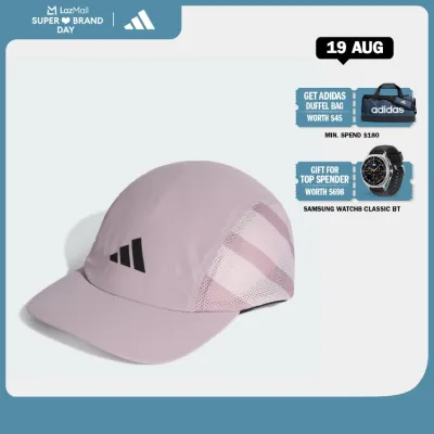 Adidas Gym & Training 3 Panel CLIMACOOL Cap Unisex Purple KD1781