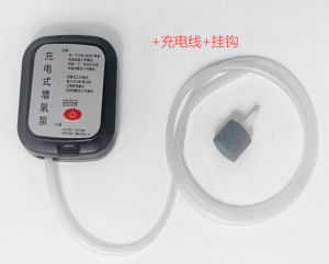 ปั้มน้ำออกซิเจนตู้ปลา เครื่องปั๊มออกซิเจน ปั้มอากาศ แบตเตอรี่แบบชาร์จได้ หัวชาร์จ USB ปั้มลมขนาดเล็ก สำหรับตกปลากลางแจ้ง อายุแบตเตอรี่ 90 ชั่วโมง พกพา ออกซิเจนตู้ปลา