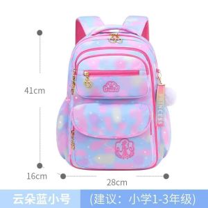 (SG Seller) Primary School Bag for Girls Students Cute Gradient Barbie Pink Color Childrens Backpack Large Capacity Kids Schoolbag Rucksack Mochila