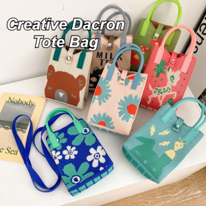 Small Design Creative Phone Case Mini Cute Phone Bag Handbag Crossbody Bag Handbag Women Reusable