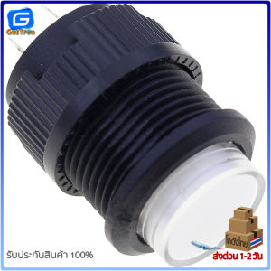 R16-503AD Lock สวิตช์ล็อคตัวเอง กดติดกดดับ 16mm พร้อมหลอดไฟ สีแดง เหลือง เขียว น้ำเงิน ขาว