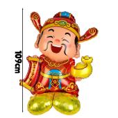 YESPERY Money Tree God of Wealth Lion Dance Foil Balloon Chinese New Year Decorative Balloons 3D Large Standing Balloon Party Photo Props