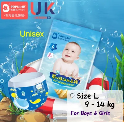 SG Stock🔥Popular Baby swimming diapers pants